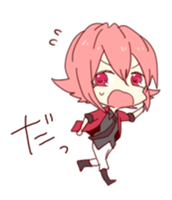 Cadeau etoile sticker #4617102