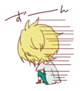 Cadeau etoile sticker #4617117