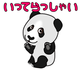 CoroCoro PANDA sticker #4617243