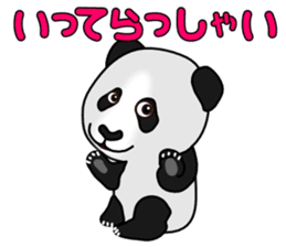 CoroCoro PANDA sticker #4617243