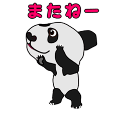 CoroCoro PANDA sticker #4617247