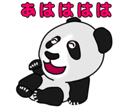 CoroCoro PANDA sticker #4617257