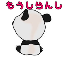 CoroCoro PANDA sticker #4617260