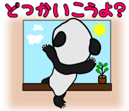 CoroCoro PANDA sticker #4617273
