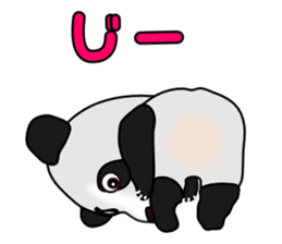 CoroCoro PANDA sticker #4617276