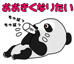 CoroCoro PANDA sticker #4617278