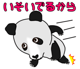 CoroCoro PANDA sticker #4617279