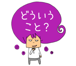 Head Message sticker #4617323