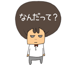 Head Message sticker #4617334