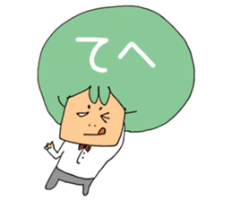 Head Message sticker #4617345