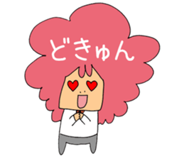 Head Message sticker #4617349