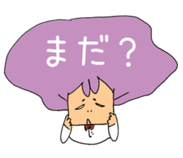 Head Message sticker #4617351