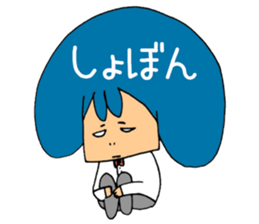 Head Message sticker #4617353