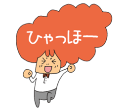 Head Message sticker #4617355