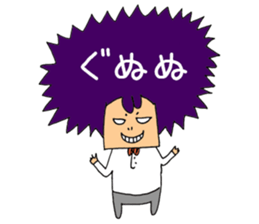 Head Message sticker #4617357