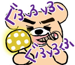 The Strongest Bear sticker #4617462