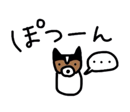 Elmo of naughty Jack Russell sticker #4617774