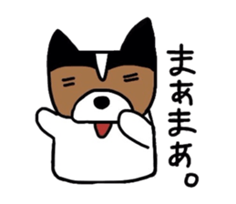 Elmo of naughty Jack Russell sticker #4617775