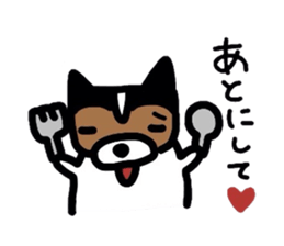 Elmo of naughty Jack Russell sticker #4617781