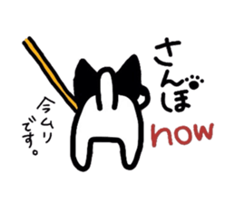 Elmo of naughty Jack Russell sticker #4617783