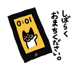 Elmo of naughty Jack Russell sticker #4617785