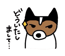 Elmo of naughty Jack Russell sticker #4617787