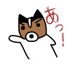 Elmo of naughty Jack Russell sticker #4617788