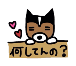 Elmo of naughty Jack Russell sticker #4617791