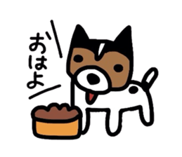 Elmo of naughty Jack Russell sticker #4617792