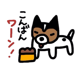 Elmo of naughty Jack Russell sticker #4617794