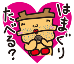 fairy of OKAMA "Camacho" sticker #4617840