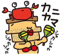 fairy of OKAMA "Camacho" sticker #4617841