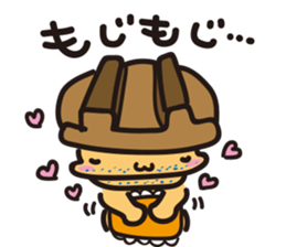 fairy of OKAMA "Camacho" sticker #4617848