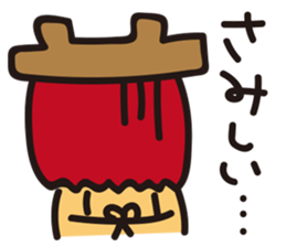 fairy of OKAMA "Camacho" sticker #4617849