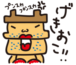 fairy of OKAMA "Camacho" sticker #4617850