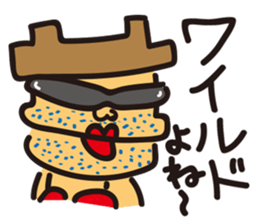 fairy of OKAMA "Camacho" sticker #4617851