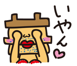 fairy of OKAMA "Camacho" sticker #4617852