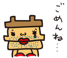 fairy of OKAMA "Camacho" sticker #4617853