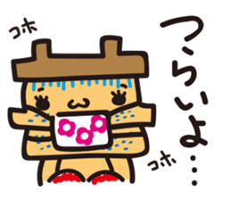 fairy of OKAMA "Camacho" sticker #4617854