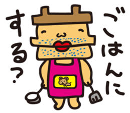 fairy of OKAMA "Camacho" sticker #4617856