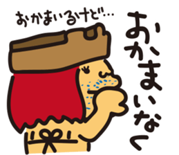 fairy of OKAMA "Camacho" sticker #4617865