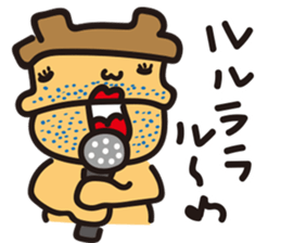 fairy of OKAMA "Camacho" sticker #4617869