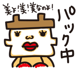 fairy of OKAMA "Camacho" sticker #4617870