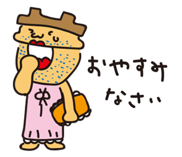 fairy of OKAMA "Camacho" sticker #4617871