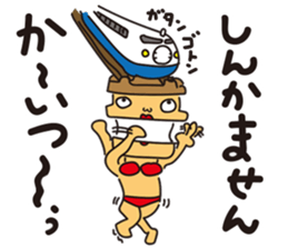 fairy of OKAMA "Camacho" sticker #4617879