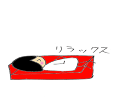 Pregnant hana-chan sticker #4618049