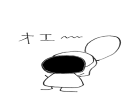 Pregnant hana-chan sticker #4618053