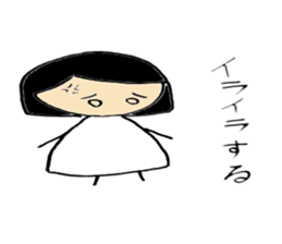 Pregnant hana-chan sticker #4618055