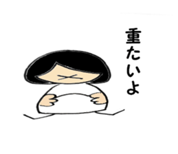 Pregnant hana-chan sticker #4618056