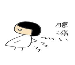 Pregnant hana-chan sticker #4618058